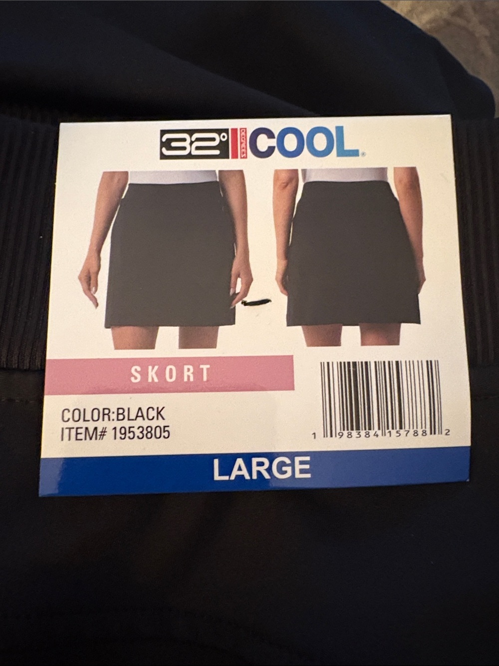 32 Degrees Black Women’s Skort - Large